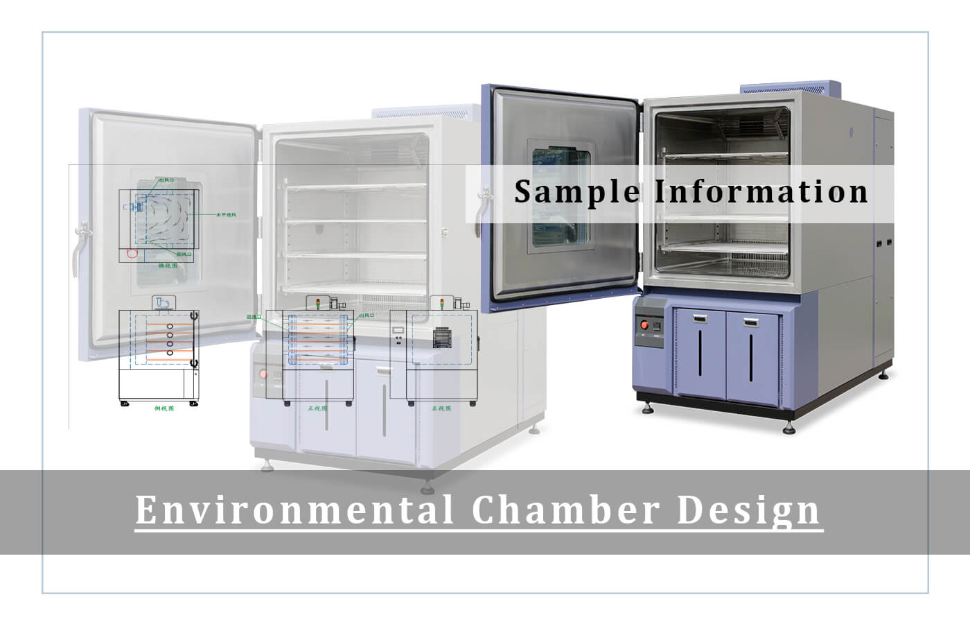 The Importance of Sample Information in Environmental Chamber Design