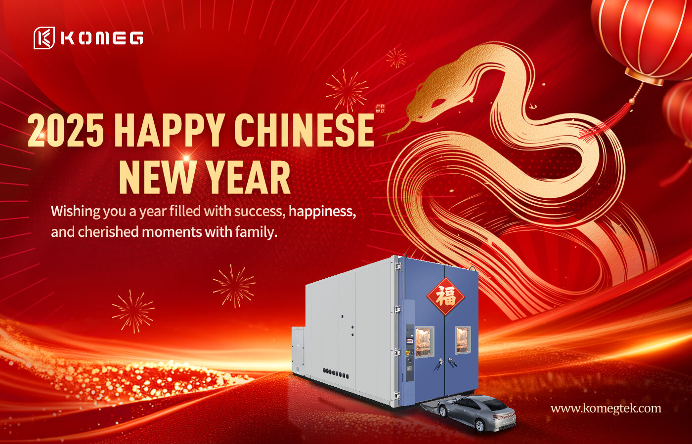 2025 happy chinese new year